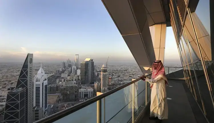 تميز العقارية